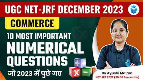 1exch.net 2023|UGC NET Commerce Numerical Questions .